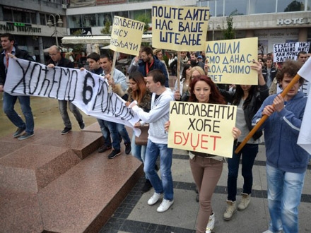 Počeo protest studenata u BG, foto B92